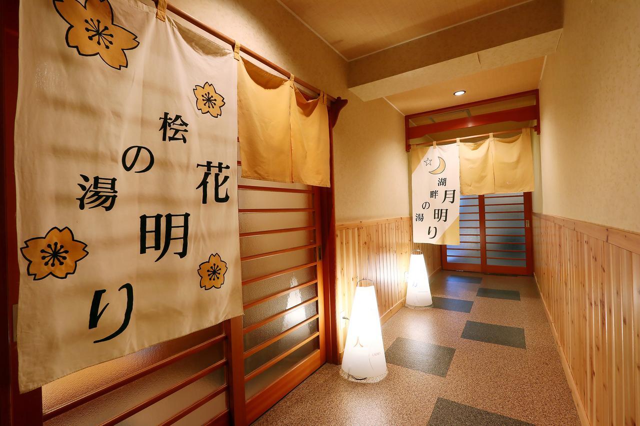 Hotel Sansuiso Yamanakako Exterior foto